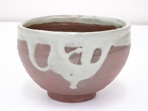 京焼　又喜窯造　茶碗